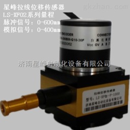 中國(guó)智能制造網(wǎng) 拉線位移傳感器批發(fā)價(jià)格與供應(yīng)信息全解析