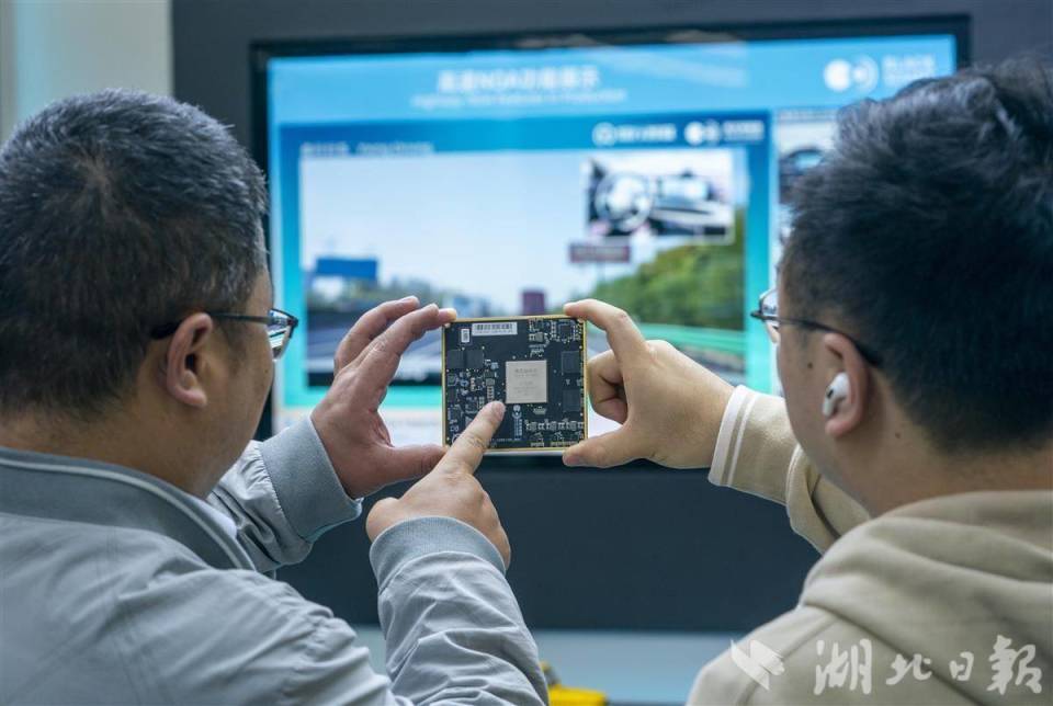 黑芝麻智能助力“天問”機(jī)器人，武漢造人形機(jī)器人芯片即將批量出貨