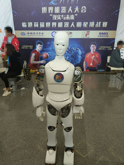 荷福人工智能機(jī)器人閃耀世界機(jī)器人大會，引領(lǐng)智能機(jī)器人研發(fā)新篇章